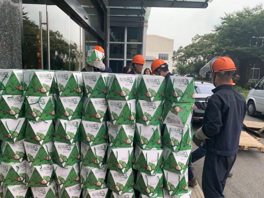 濃情粽意暖人心—常州范群為員工發(fā)放端午節(jié)福利！