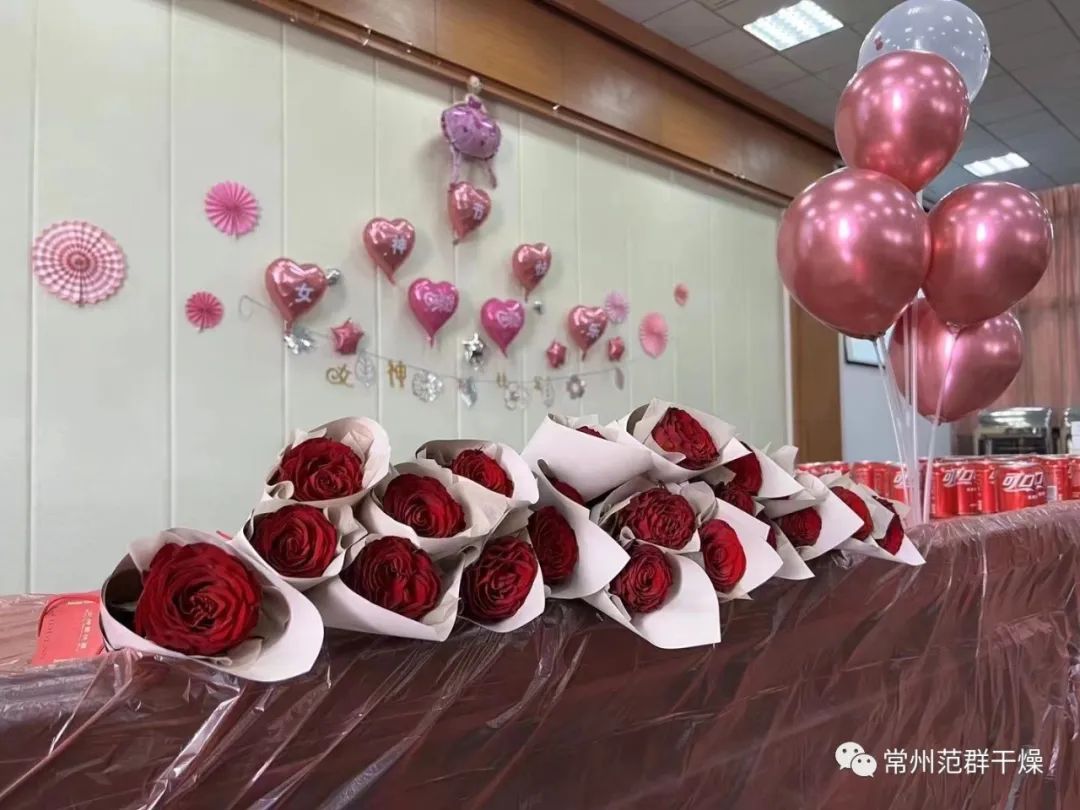 常州范群│3.8婦女節(jié)祝愿每一個(gè)“她”，節(jié)日快樂!